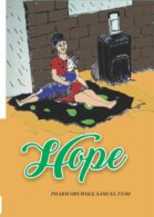 Coming out soon!